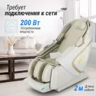 детальное изображение товара