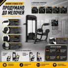 детальное изображение товара