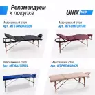 детальное изображение товара