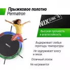 детальное изображение товара