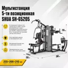 детальное изображение товара