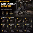 детальное изображение товара