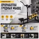 детальное изображение товара