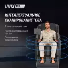 детальное изображение товара