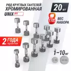 детальное изображение товара