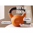 детальное изображение товара