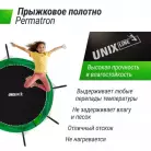 детальное изображение товара