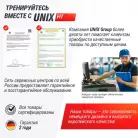 детальное изображение товара