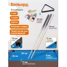 детальное изображение товара
