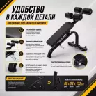 детальное изображение товара