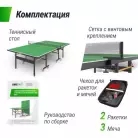 детальное изображение товара