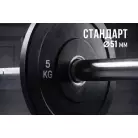 детальное изображение товара