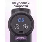 детальное изображение товара