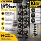 детальное изображение товара
