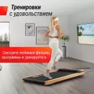 детальное изображение товара