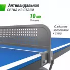 детальное изображение товара