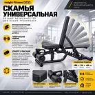 детальное изображение товара