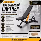 детальное изображение товара