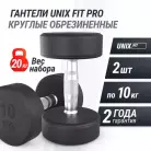 детальное изображение товара