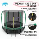 детальное изображение товара