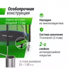 детальное изображение товара
