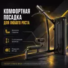 детальное изображение товара