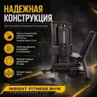 детальное изображение товара