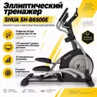 детальное изображение товара