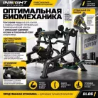детальное изображение товара