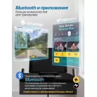 детальное изображение товара