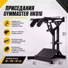 детальное изображение товара