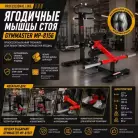детальное изображение товара