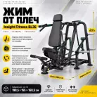 детальное изображение товара