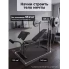 детальное изображение товара