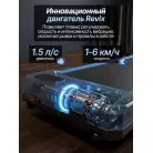 детальное изображение товара