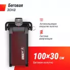 детальное изображение товара