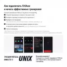детальное изображение товара