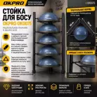 детальное изображение товара
