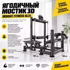 детальное изображение товара