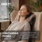 детальное изображение товара