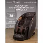 детальное изображение товара