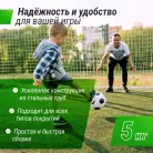 детальное изображение товара