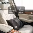 детальное изображение товара