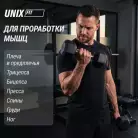 детальное изображение товара