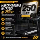 детальное изображение товара