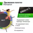 детальное изображение товара