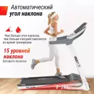 детальное изображение товара