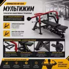 детальное изображение товара