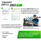 детальное изображение товара
