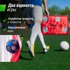 детальное изображение товара